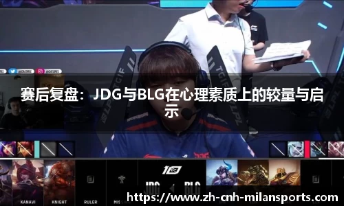 米兰体育注册登录